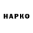 МДМА VHQ Globus KIRILLOV