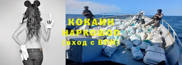 мескалин Иннополис