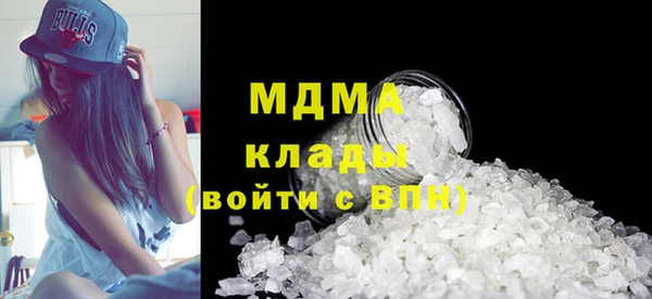 мескалин Иннополис