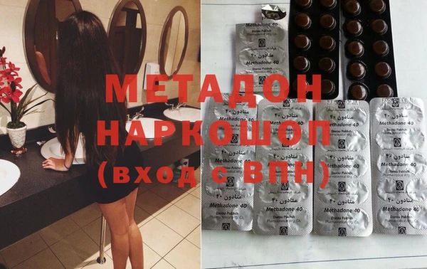 мескалин Иннополис