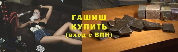 мескалин Иннополис