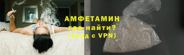мескалин Иннополис
