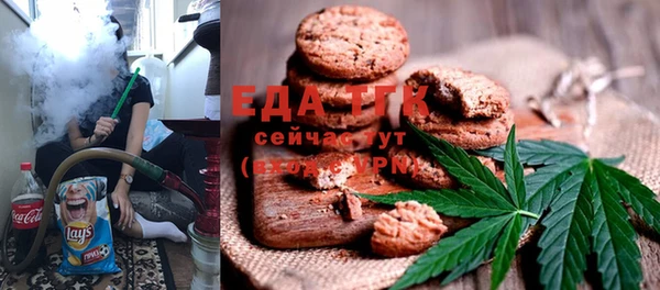 мескалин Иннополис