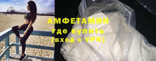 мескалин Иннополис